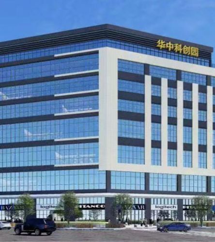 Huazhong Technology Innovation Park Passes Completion Acceptance