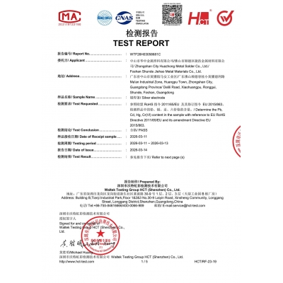 Silver Electrode Test Report-01