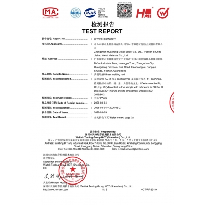 Brass Welding Rod Test Report-01