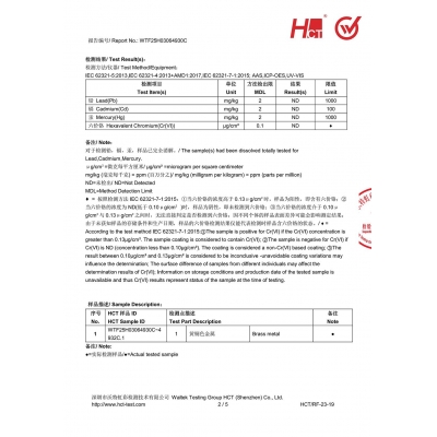 Silver Welding Rod Test Report-02