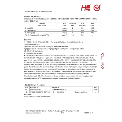 Phosphor Copper Welding Rod Test Report-02