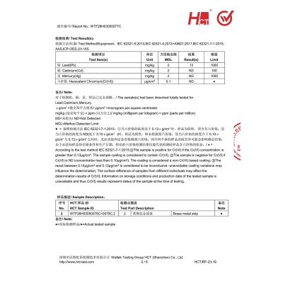 Brass Welding Rod Test Report-02