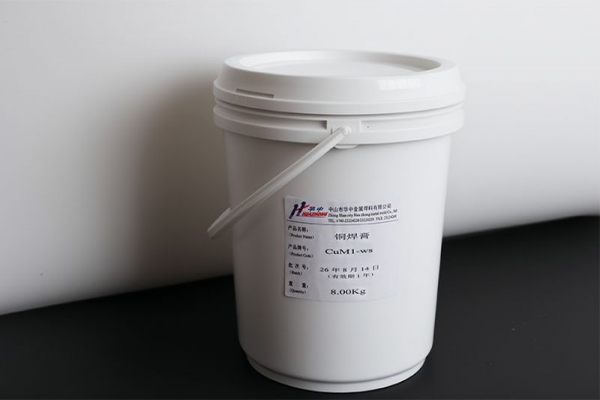 Brazing Paste
