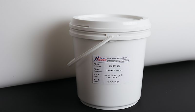 Brazing Paste